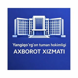 Yangiqo'rg'on tumani hokimligi rasmiy kanali - TgScanner