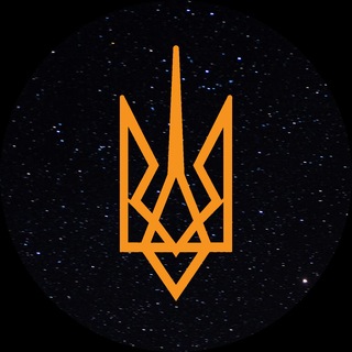 Аватар Телеграм канала "СЛОВ'ЯНОАРІЙСЬКИЙ" @esotericpaganism