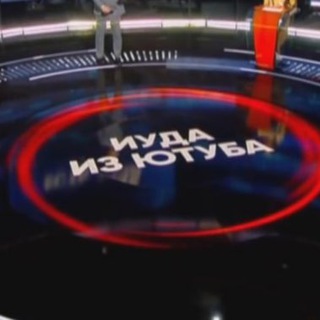 Аватар Телеграм канала "Пержи Дередачу" @perzhi