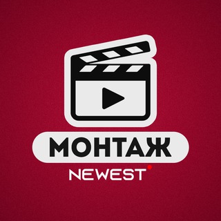 Всё для видеомонтажа - TgScanner