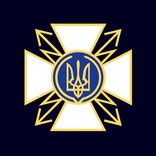 Аватар Телеграм каналу "Держспецзв’язку" @dsszzi_official