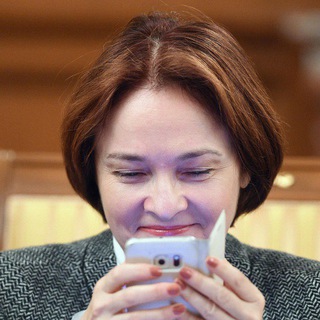 Аватар Телеграм канала "Русская экономика" @banki_economy