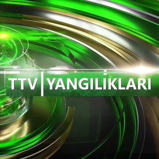 "TTV YANGILIKLARI" @ttv_news_n1 Telegram арнасының аватары