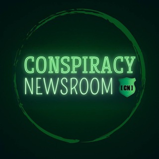 Аватар Телеграм каналу "[ℂ𝕠𝕟𝕤𝕡𝕚𝕣𝕒𝕔𝕪𝕟𝕖𝕨𝕤𝕣𝕠𝕠𝕞]" @cnconspiracynewsroom