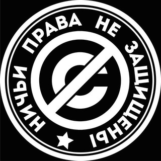 Группа "Джанни Родари" - TgScanner
