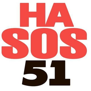 HASOS 51 - TgScanner