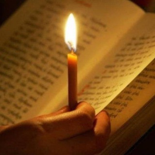 Avatar of Telegram channel "Lecture des Saints Orthodoxes" @cccoopp