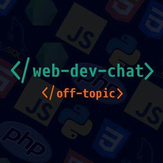 Website Developer (offtopic)🤖 - TgScanner
