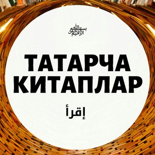Китап киштәсе - TgScanner