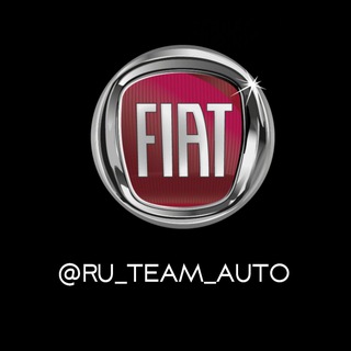 Аватар Телеграм канала "RU TEAM Fiat" @+5ylndpA3GbtlMjhi