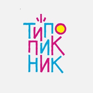 Республиканская типография - TgScanner