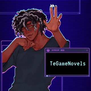 Аватар Телеграм канала "TeGameNovels | Новеллы" @tegamnovel