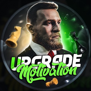 Аватар Телеграм каналу "Переходник на Апгрейд" @upgrade_motivation