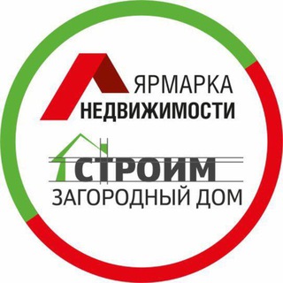 Avatar of Telegram channel "Ярмарка недвижимости | Строим загородный дом" @yn_szd