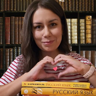 По-русски с любовью ❤️ - TgScanner