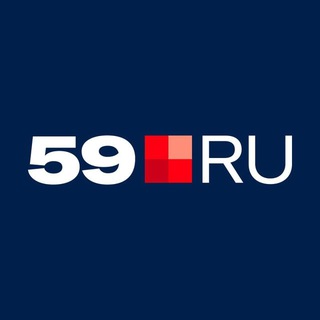 "59.RU | Новости Перми" @news59ru Telegram арнасының аватары