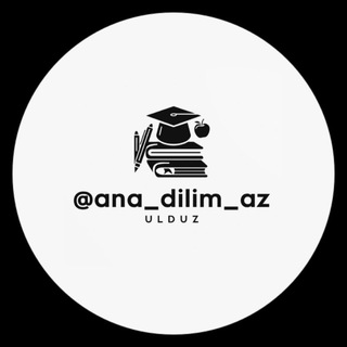 Avatar del canal de Telegram "آنادیلیم" @ana_dilim_az