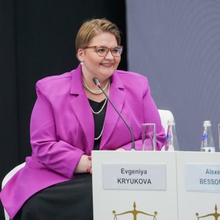Avatar of Telegram channel "Криминалист Крюкова" @kr_prof