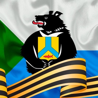 "ХАБАРОВСКИЙ КРАЙ" @khabkraj Telegram арнасының аватары