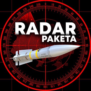 RADAR - НОВИН | Шахеди - TgScanner