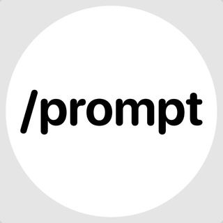 Аватар Телеграм канала "Промпты для нейросетей" @promtext