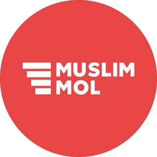 Аватар Телеграм канала "MUSLIMMOL" @muslimmol