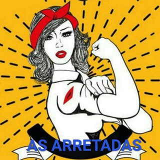 🎀AS ARRETADAS💣 - TgScanner