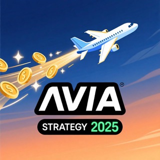 AVIA MASTERS - TgScanner