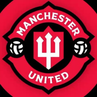Аватар Телеграм каналу "Манчестер Юнайтед" @news_unitedm