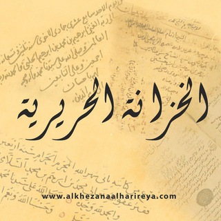 التفسير وعلوم القرآن - TgScanner