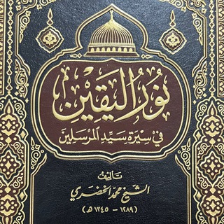 النّقطة - TgScanner