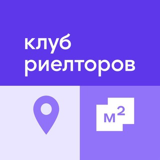 Клуб риелторов - TgScanner