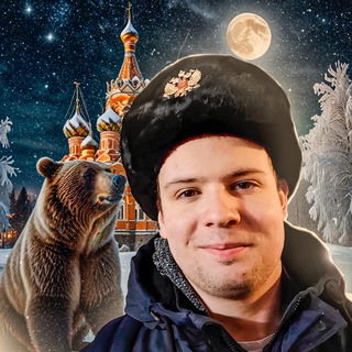 Аватар Телеграм каналу "Thomasovitch 🇫🇷✈️🇷🇺" @thomasovitch