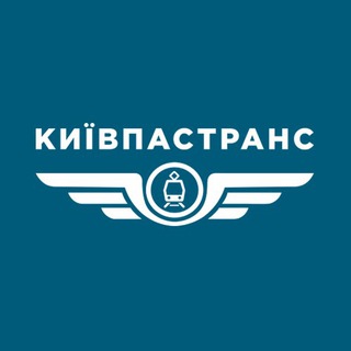Аватар Телеграм каналу "Зміни руху | Київпастранс" @kyivpasstrans