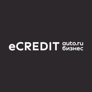 Аватар Телеграм канала "еКредит | Про авто в кредит" @ecreditone