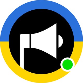 Повітряна тривога 🚀 - TgScanner