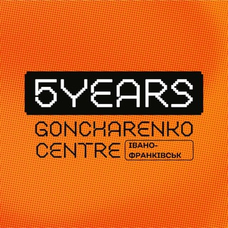 Аватар Телеграм каналу "Гончаренко центр Івано-Франківськ" @goncharenkocentreif