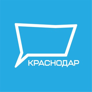 Аватар Телеграм канала "Протокол. Краснодар" @protokol_band