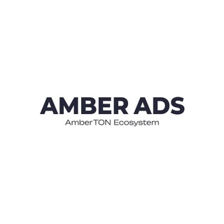 AmberADS - TgScanner