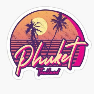 Аренда недвижимости на Пхукете 🇹🇭 - TgScanner