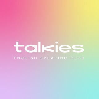 Avatar of Telegram channel "🇬🇧 Talkies | English Speaking Club" @talkies_speaking_club