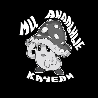 мц анальные качели - TgScanner