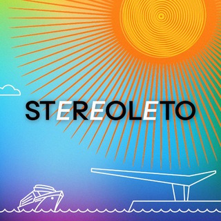 "STEREOLETO | 27 июня | Самара" @stereoletosamara Telegram арнасының аватары