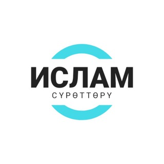 Эскертүү сүрөттөрү - TgScanner