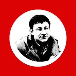 Аватар Телеграм канала "ситуационизм и шизофрения" @lustsituationist