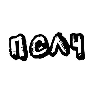 Аватар Телеграм канала "ПСЛЧ" @psl4art
