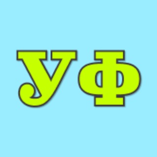 Угар и фейлы - TgScanner