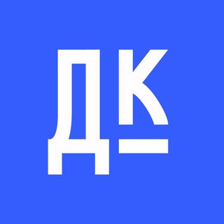 Деловой Канал — бизнес и не только - TgScanner