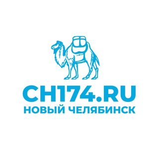 Новости Челябинска - TgScanner
