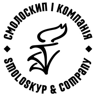 Смолоскип і Компанія - TgScanner